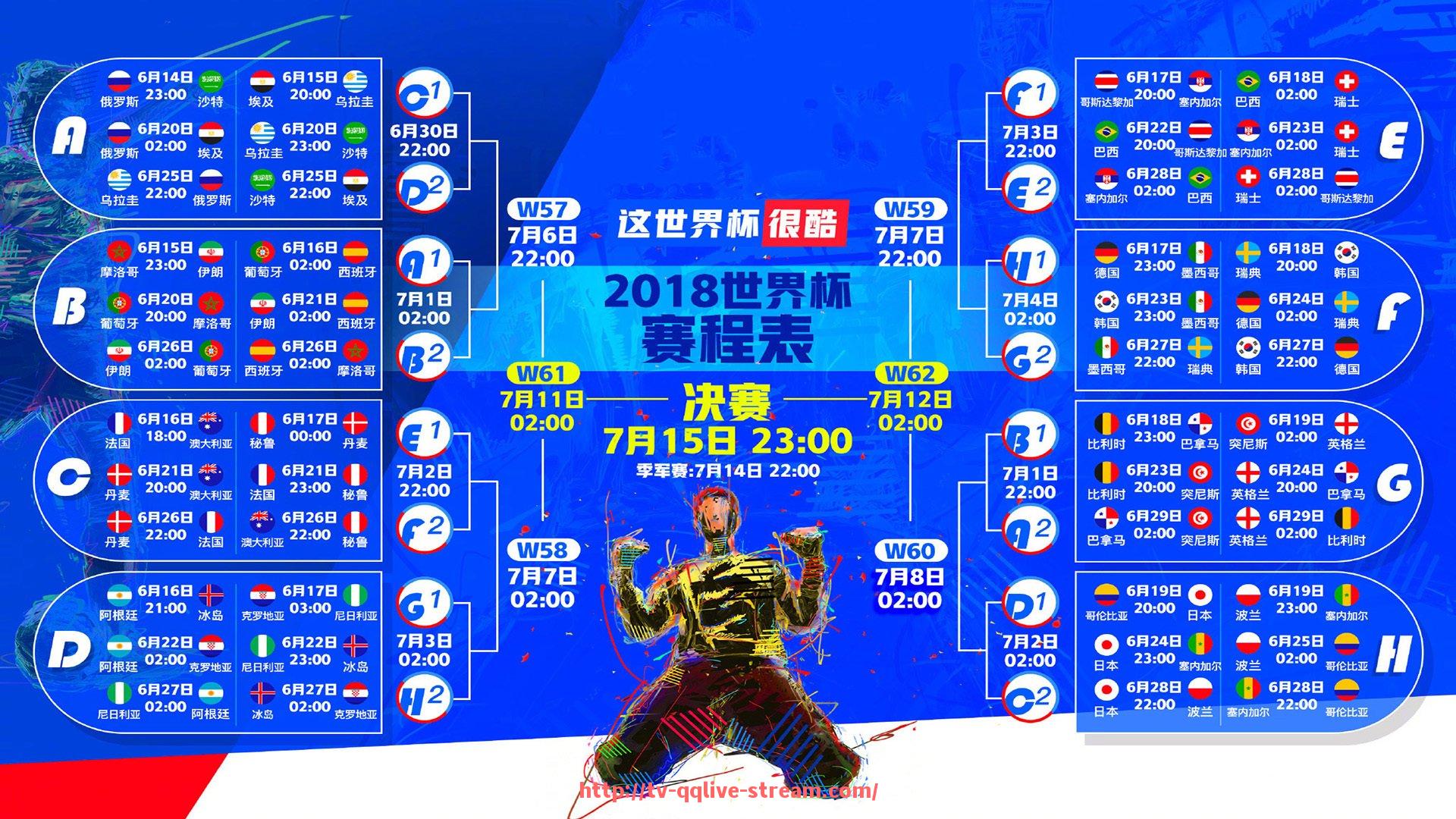 企鹅直播-拉简·隆多在凯尔特人时期为何被称为战术大师